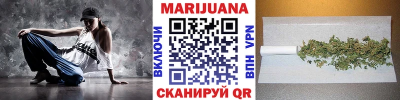 Продажа наркотиков Бутурлиновка Cocaine Мефедрон ГАШИШ MDMA Амфетамин Бошки Шишки СК