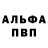 Героин VHQ Inna Barashkova