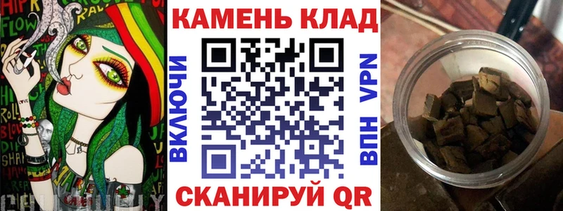 что такое   блэк спрут сайт  ГАШИШ убойный  Бутурлиновка 