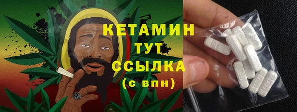 apvp Бородино