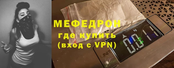 PSILOCYBIN Богданович