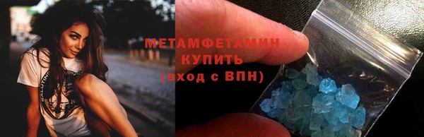 PSILOCYBIN Богданович