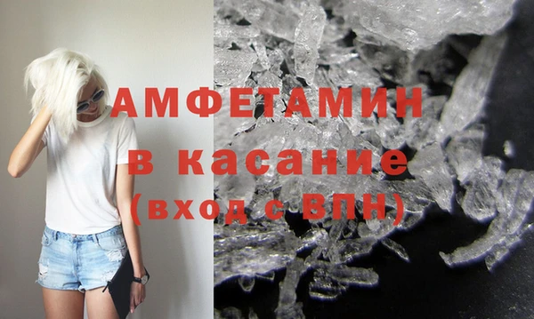 соль курить ск Богородицк