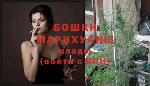 соль курить ск Богородицк