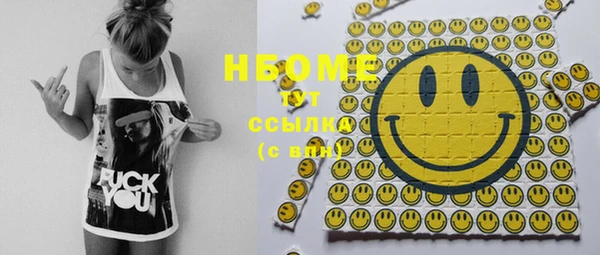 не бодяженный Вуктыл