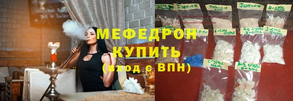 соль ск Воткинск