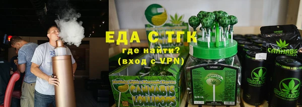 не бодяженный Вуктыл