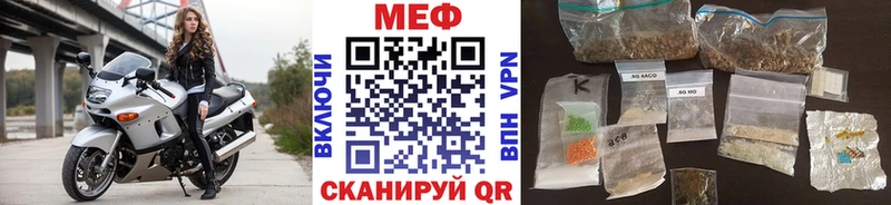 МЯУ-МЯУ мяу мяу  Бутурлиновка 